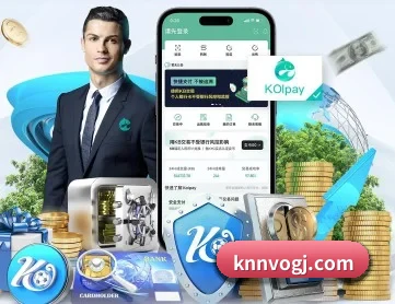 乐竞体育官网 APP